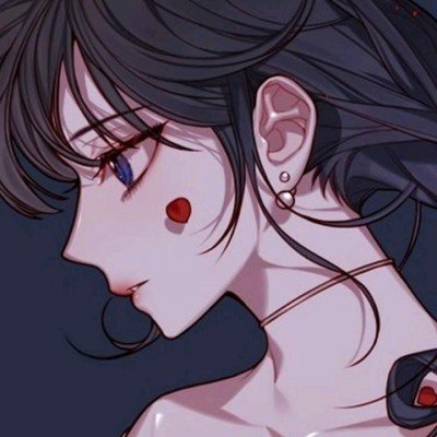 仙逆柳眉